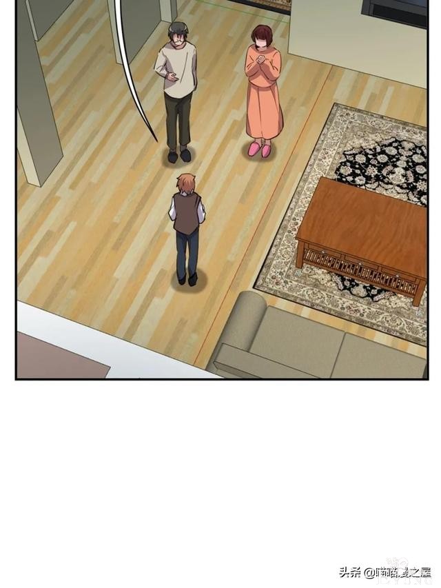 漫画：善人测试中心-72.jpg