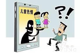 快看漫画“收割未成年”？“涉黄”罪名勿乱扣 别让正经创作蒙羞-1.jpg
