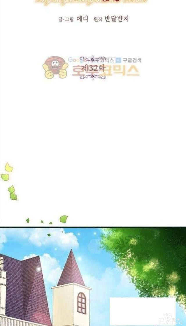 漫画：韩漫-公爵大人为什么要这样 32-6.jpg