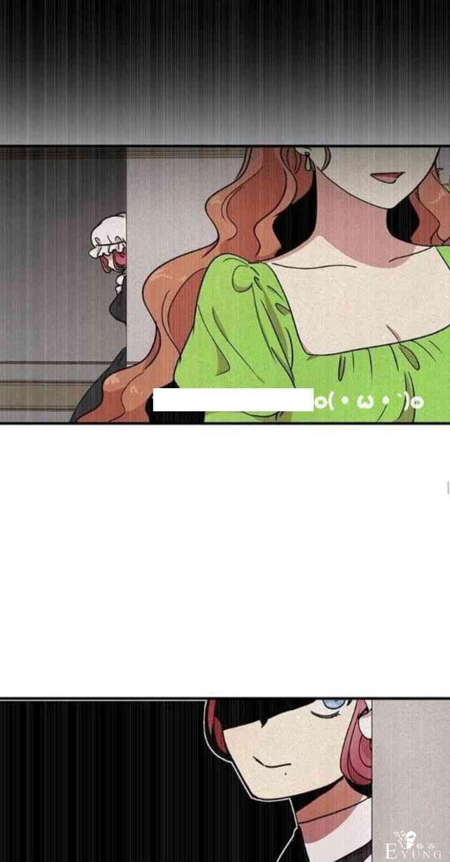 漫画：韩漫-公爵大人为什么要这样 32-31.jpg