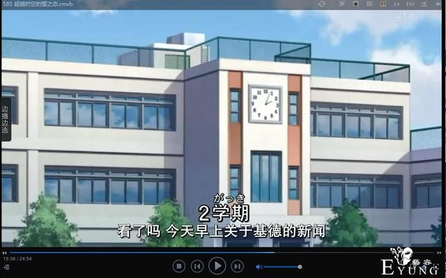 《名侦探柯南》的穿越时间，曾到达2010年后？-5.jpg