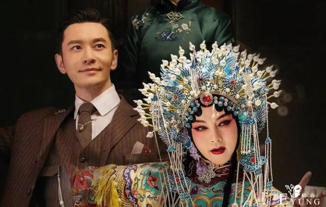 《鬓边不是海棠红》商细蕊原定演员是余少群，跟于正闹掰被pass！-1.jpg