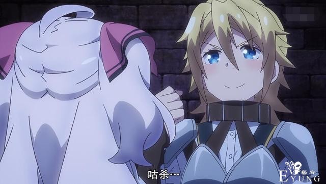 没有经费的新番却能有9.2分，全因无反重力裙，和这个鬼才女主-6.jpg