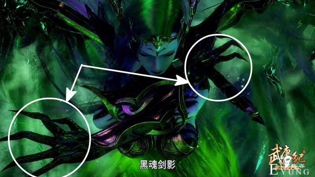 武庚纪：不闻不问“破极”赏析，黑瞳+爆罩，幽冥鬼爪真的很可怕-5.jpg