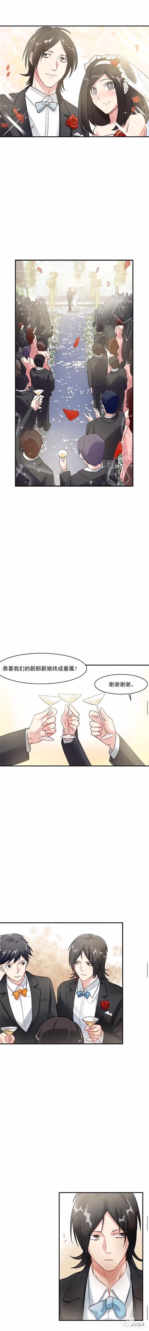 人性漫画《颜色》生下了只有黑白颜色的古怪男婴-10.jpg