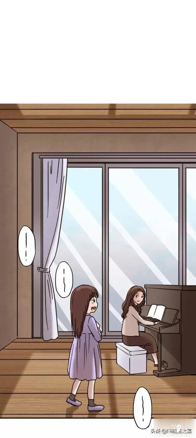 漫画《才华》，这是个很幸运的小女孩-1.jpg