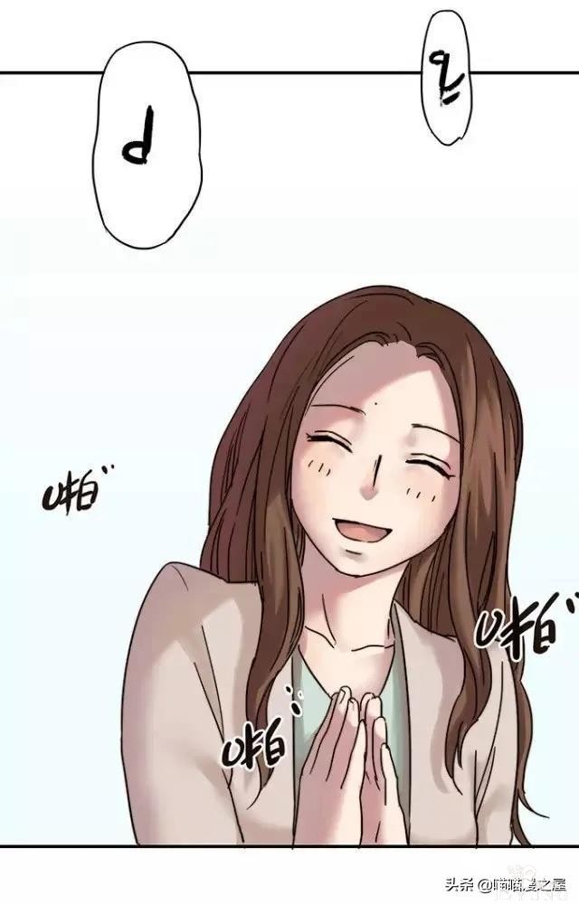 漫画《才华》，这是个很幸运的小女孩-5.jpg