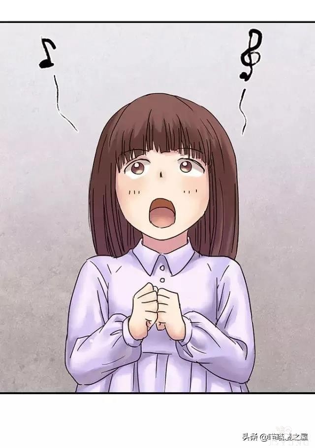 漫画《才华》，这是个很幸运的小女孩-3.jpg