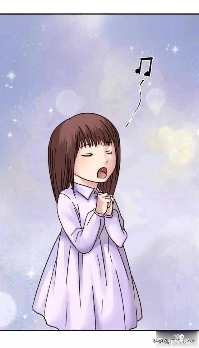 漫画《才华》，这是个很幸运的小女孩-4.jpg