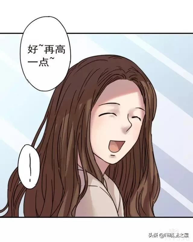 漫画《才华》，这是个很幸运的小女孩-2.jpg