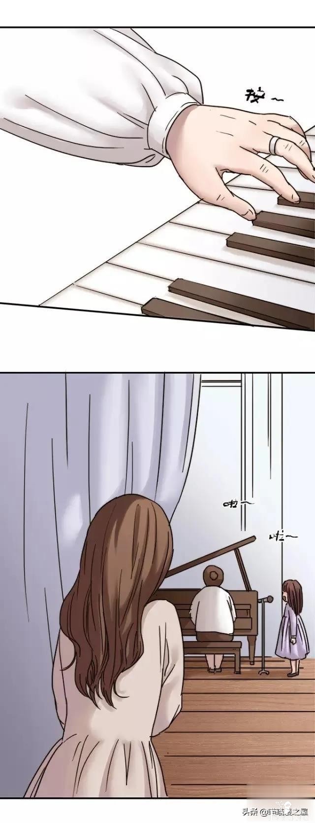 漫画《才华》，这是个很幸运的小女孩-11.jpg
