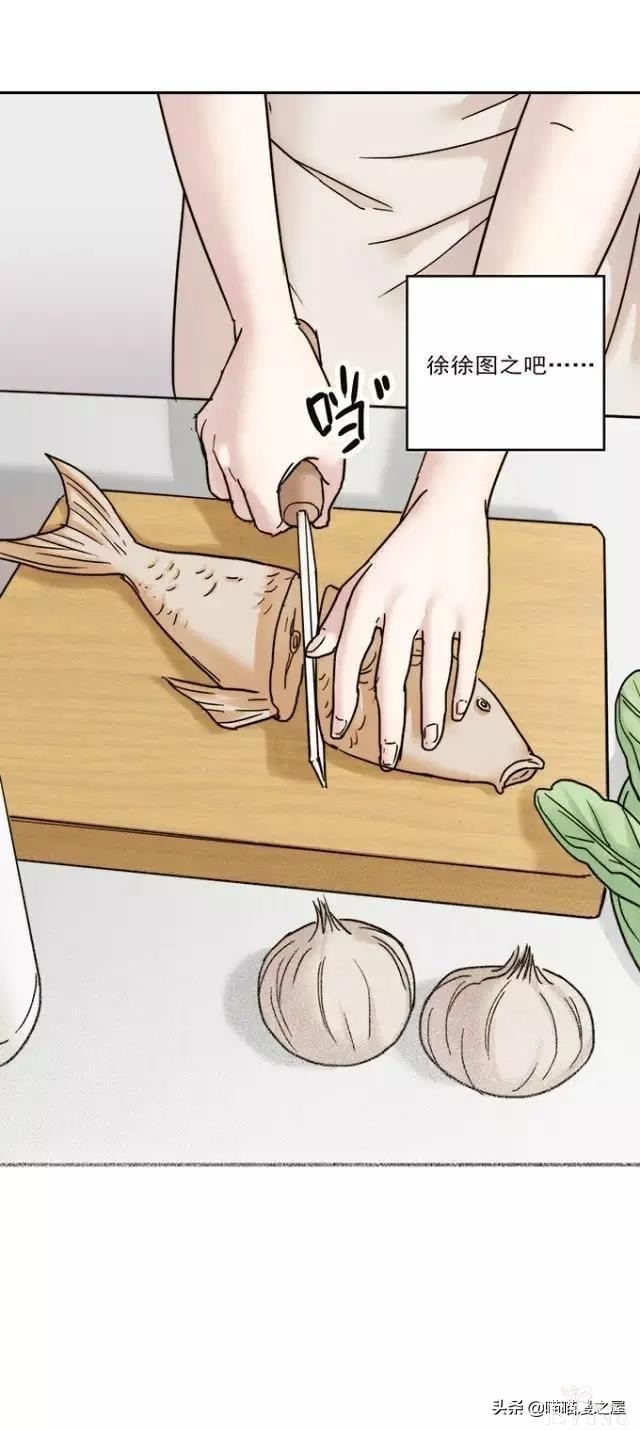 漫画《才华》，这是个很幸运的小女孩-18.jpg
