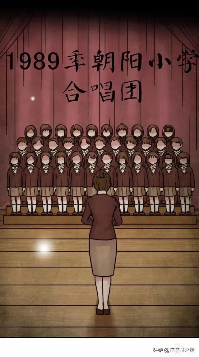 漫画《才华》，这是个很幸运的小女孩-36.jpg
