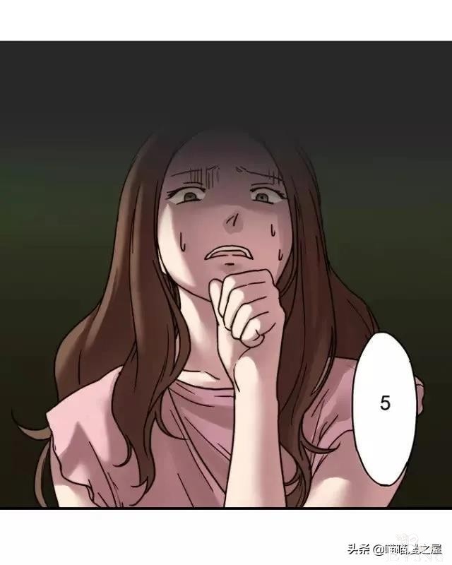 漫画《才华》，这是个很幸运的小女孩-49.jpg