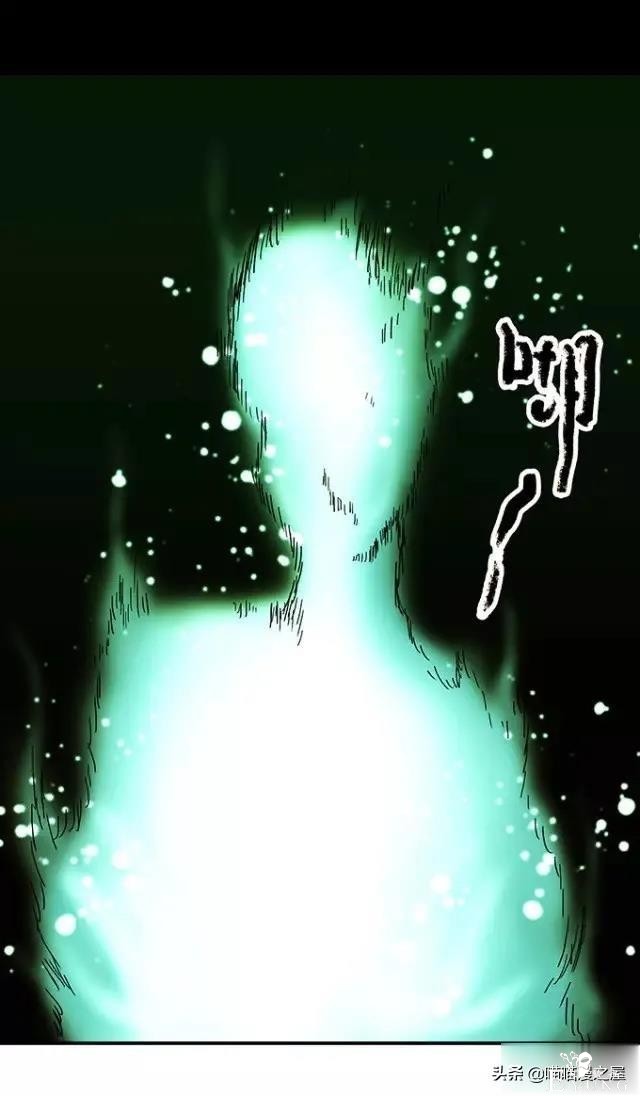 漫画《才华》，这是个很幸运的小女孩-58.jpg