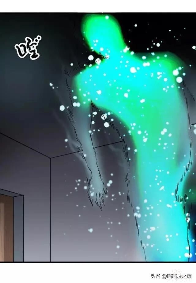 漫画《才华》，这是个很幸运的小女孩-60.jpg