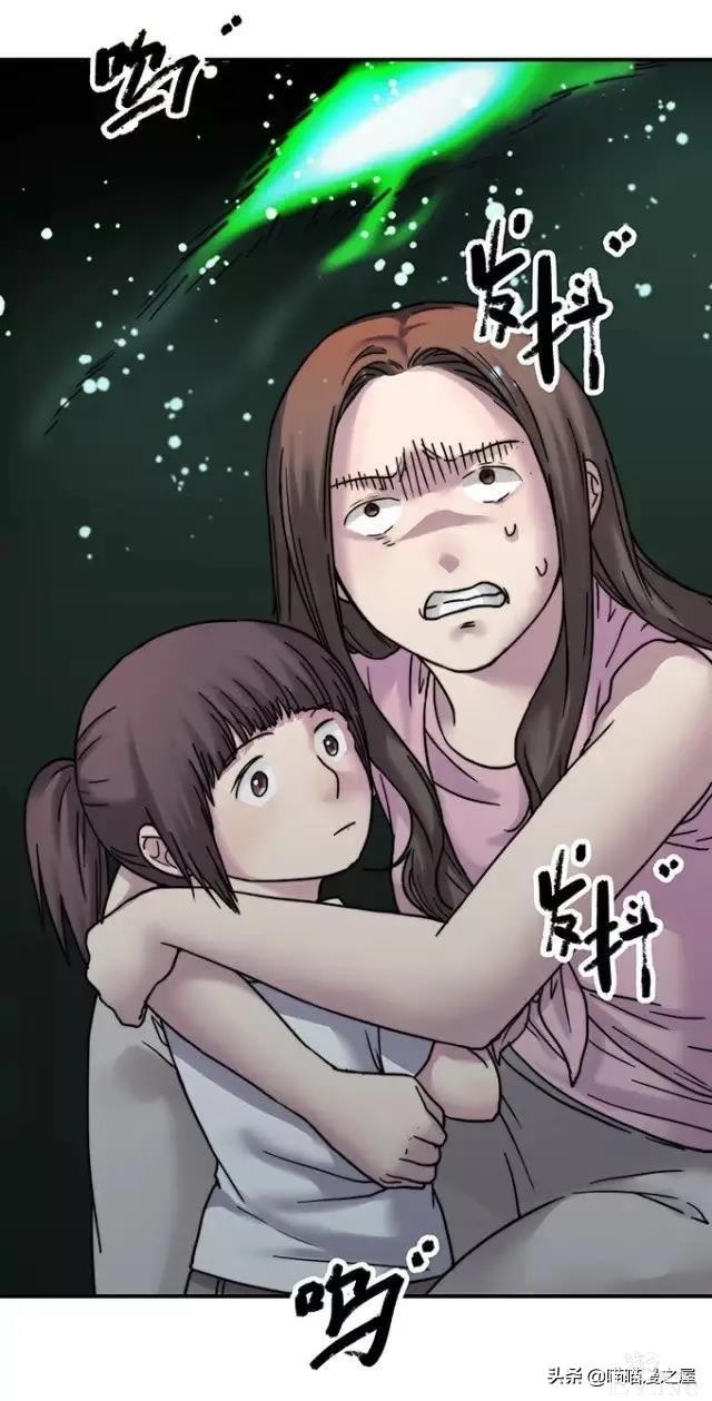 漫画《才华》，这是个很幸运的小女孩-63.jpg