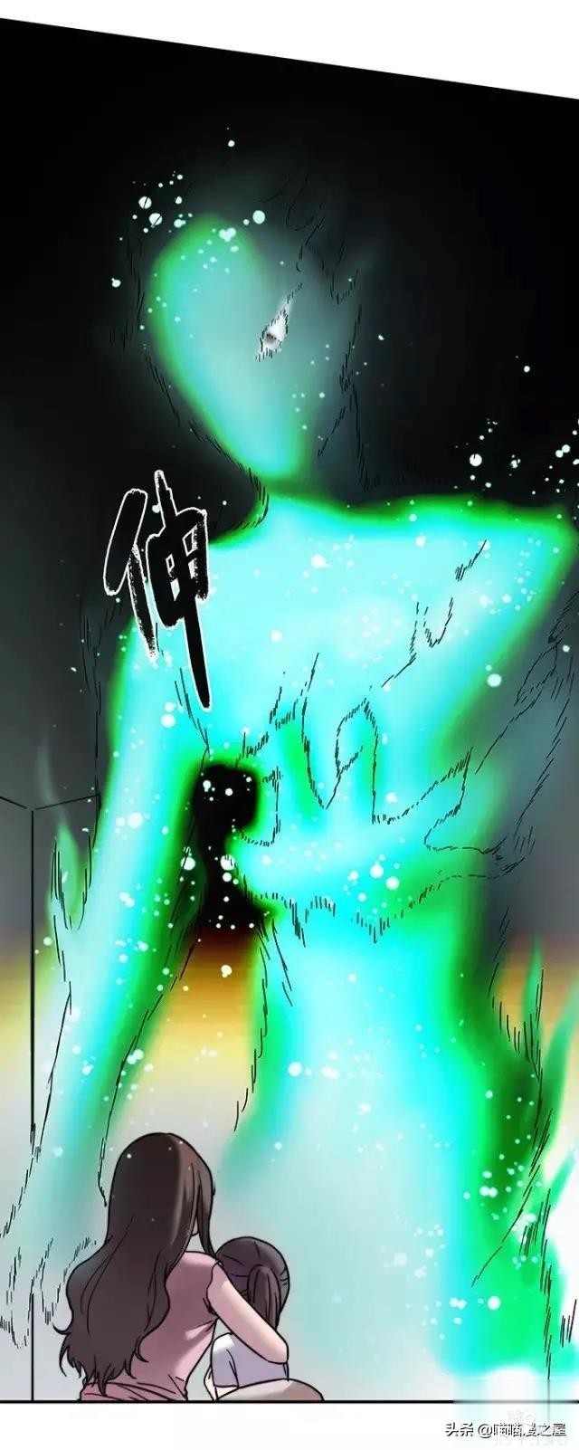 漫画《才华》，这是个很幸运的小女孩-64.jpg