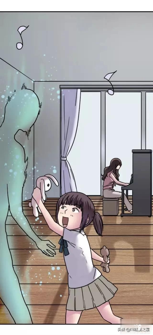 漫画《才华》，这是个很幸运的小女孩-69.jpg