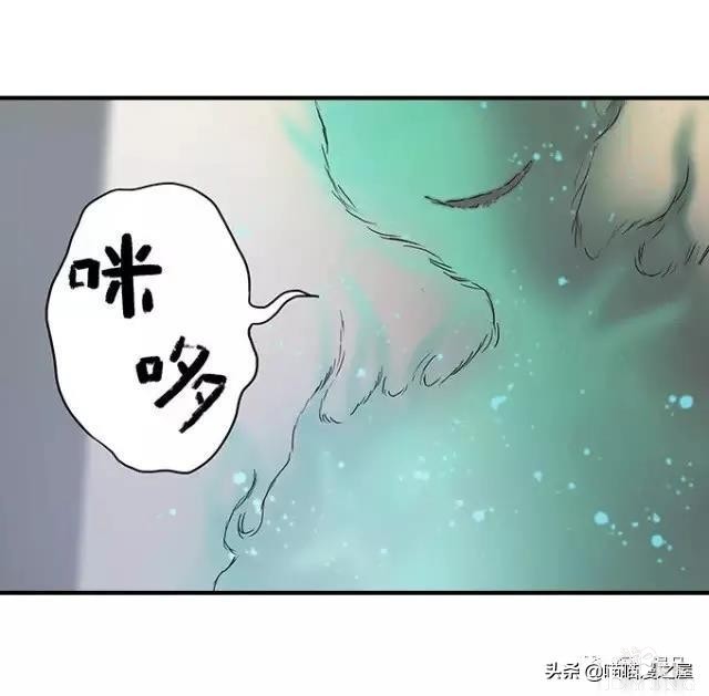 漫画《才华》，这是个很幸运的小女孩-72.jpg