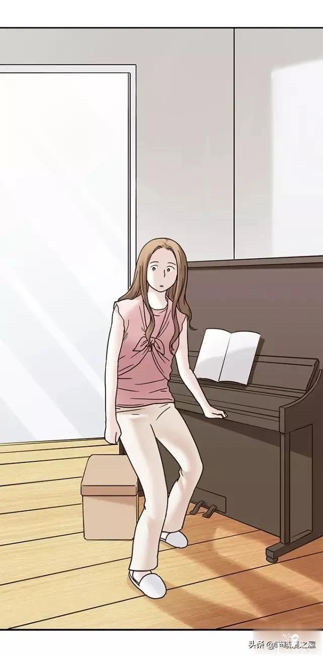 漫画《才华》，这是个很幸运的小女孩-84.jpg