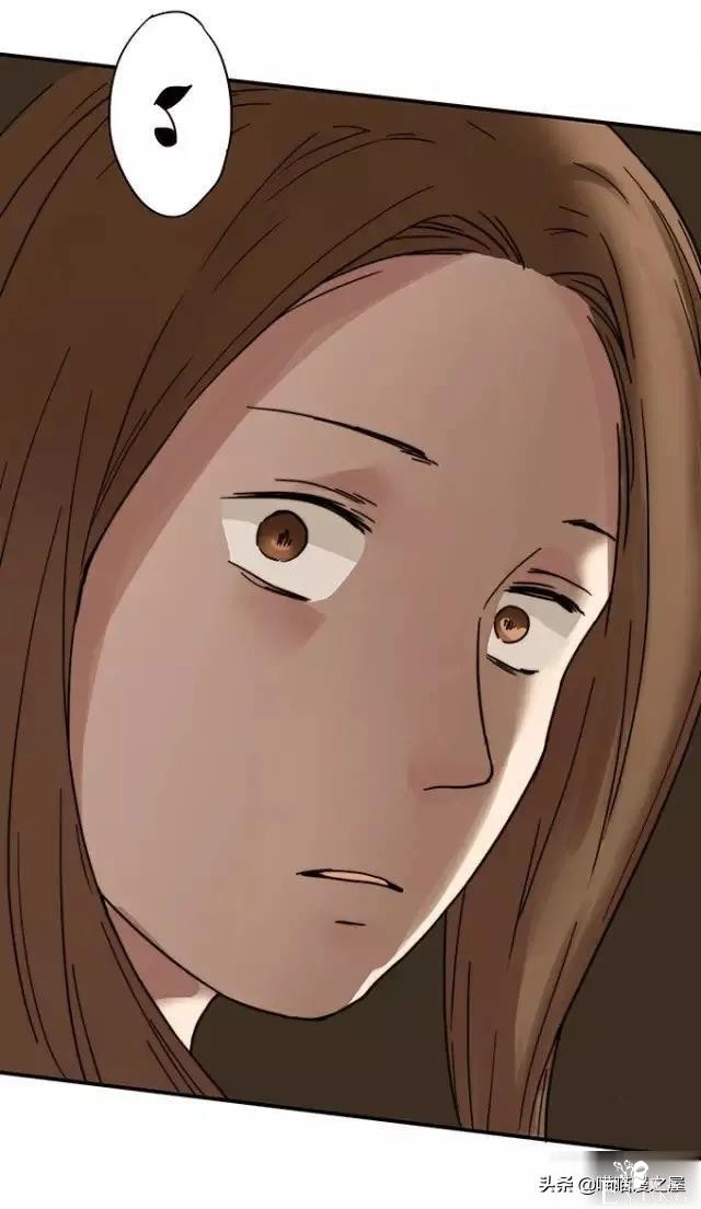 漫画《才华》，这是个很幸运的小女孩-82.jpg