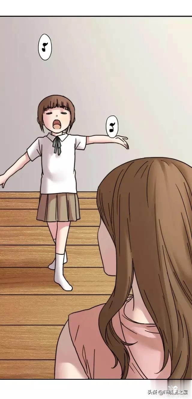 漫画《才华》，这是个很幸运的小女孩-83.jpg