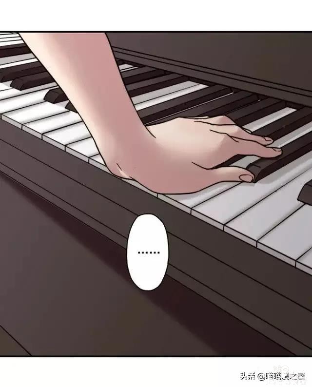 漫画《才华》，这是个很幸运的小女孩-92.jpg