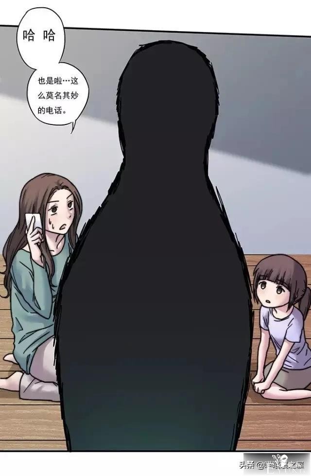 漫画《才华》，这是个很幸运的小女孩-123.jpg