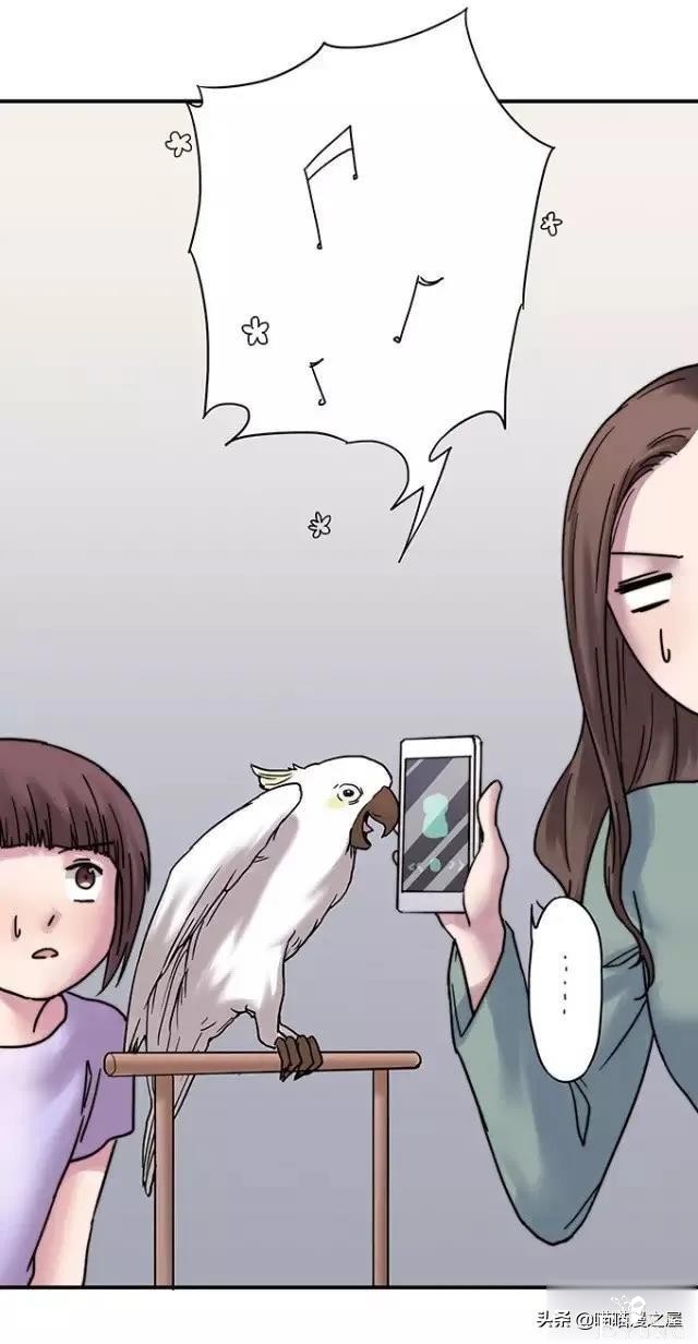 漫画《才华》，这是个很幸运的小女孩-129.jpg