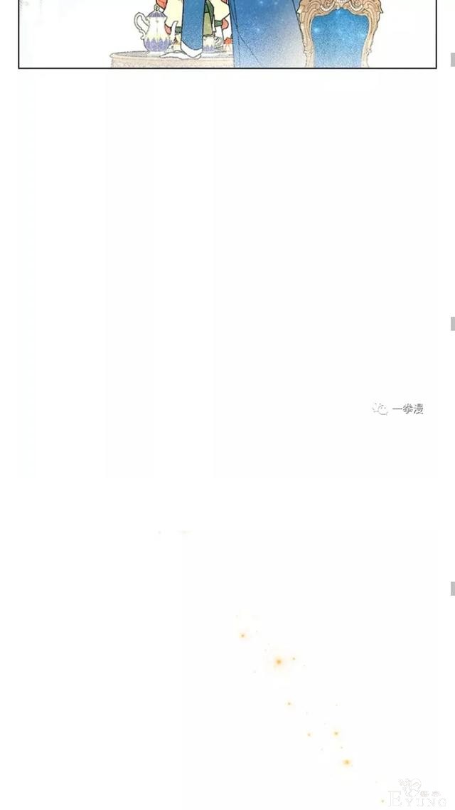 漫画：韩漫-我夺走了公爵的第一次10-42.jpg