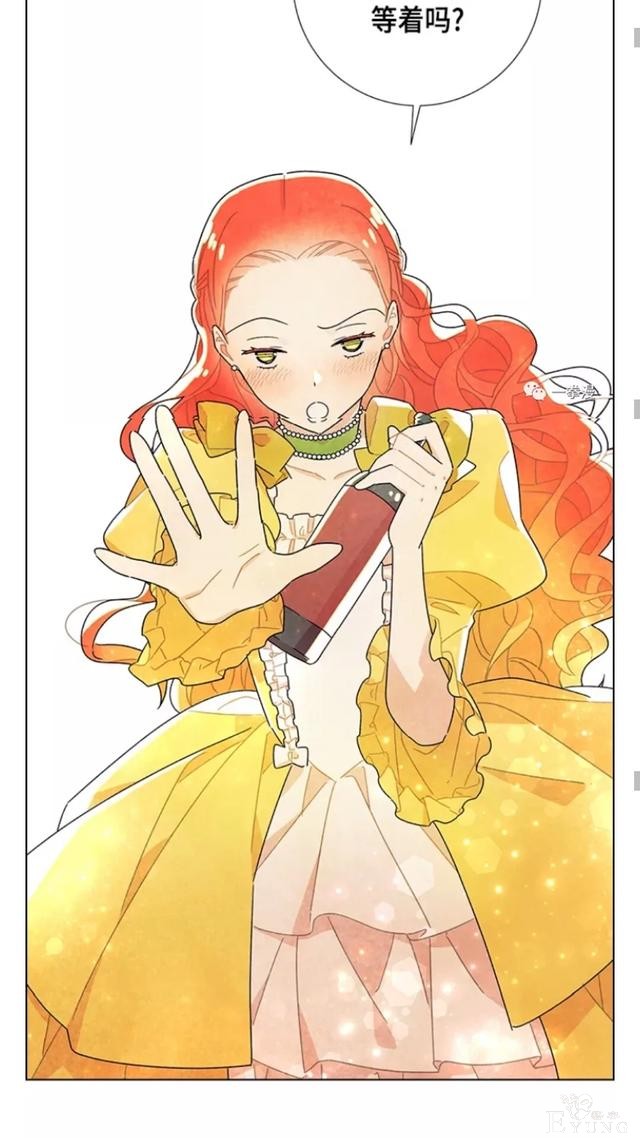漫画：韩漫-我夺走了公爵的第一次10-44.jpg
