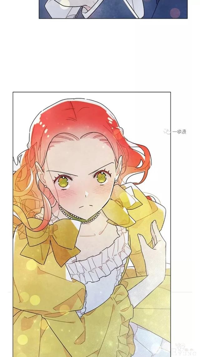 漫画：韩漫-我夺走了公爵的第一次10-67.jpg