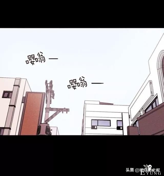 人性漫画《朋友》-12.jpg