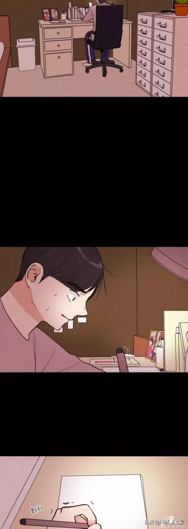 人性漫画《朋友》-17.jpg