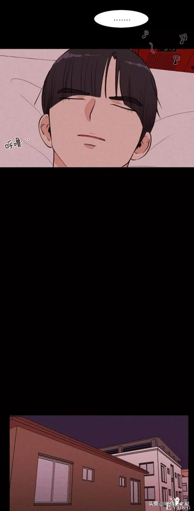 人性漫画《朋友》-34.jpg