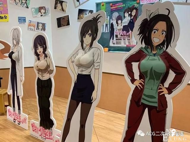 巨乳老师人形立牌随意揉宣传，这部四月新番怕不是要被网友骂倒？-6.jpg