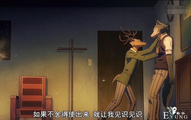 这部新番因制作被称“神仙”，评分高达9.8，却开了两集的车-7.jpg