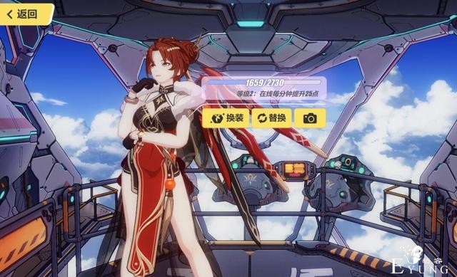 崩坏3《最后一课》一周年，姬子却未归来，多久才能有她的消息？-5.jpg