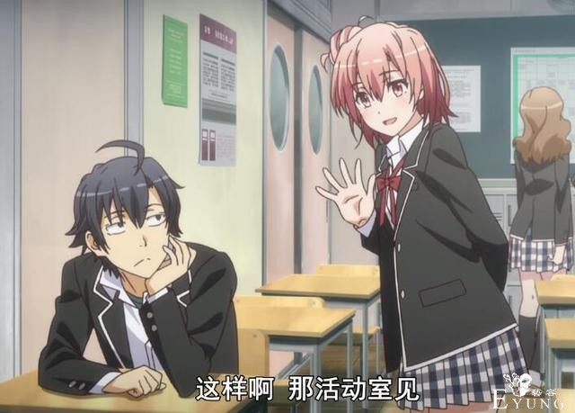 五等分的花嫁落幕，二乃三玖终成败犬，相拥而泣让人心疼-3.jpg