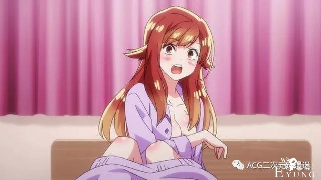四月新晋表里番《洗屋先生！》最新话骚操作——我嫉妒了所以你要脱衣！-7.jpg