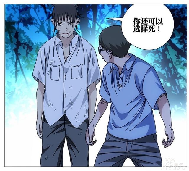 一人之下：无根生超必杀之“离乱鬼扯之术”！神挡杀神狗挡杀狗-7.jpg