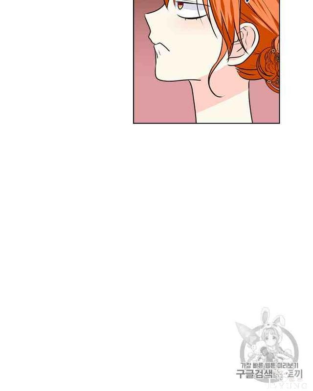 漫画：韩漫-反派女主的美德34-24.jpg