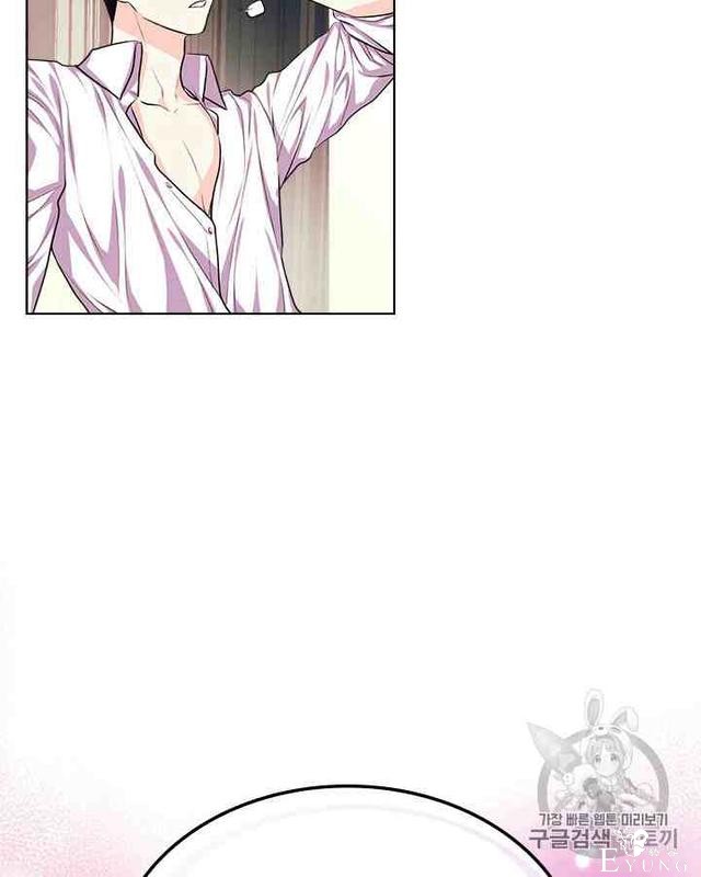 漫画：韩漫-反派女主的美德34-37.jpg
