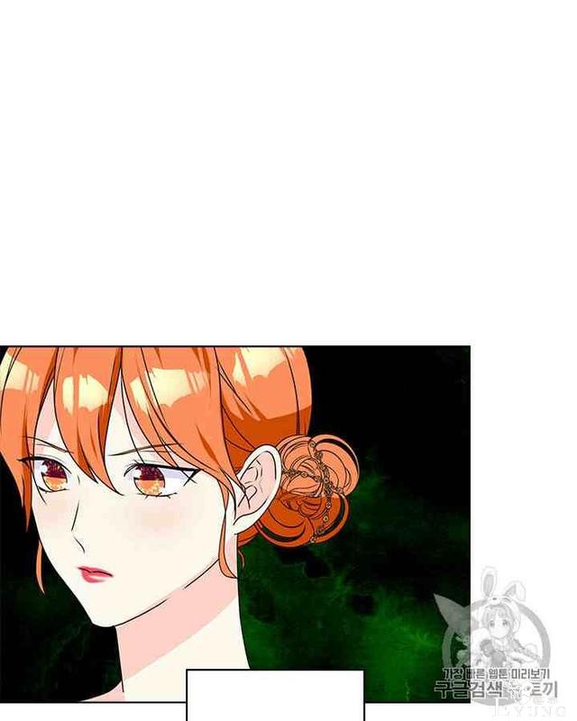 漫画：韩漫-反派女主的美德34-54.jpg