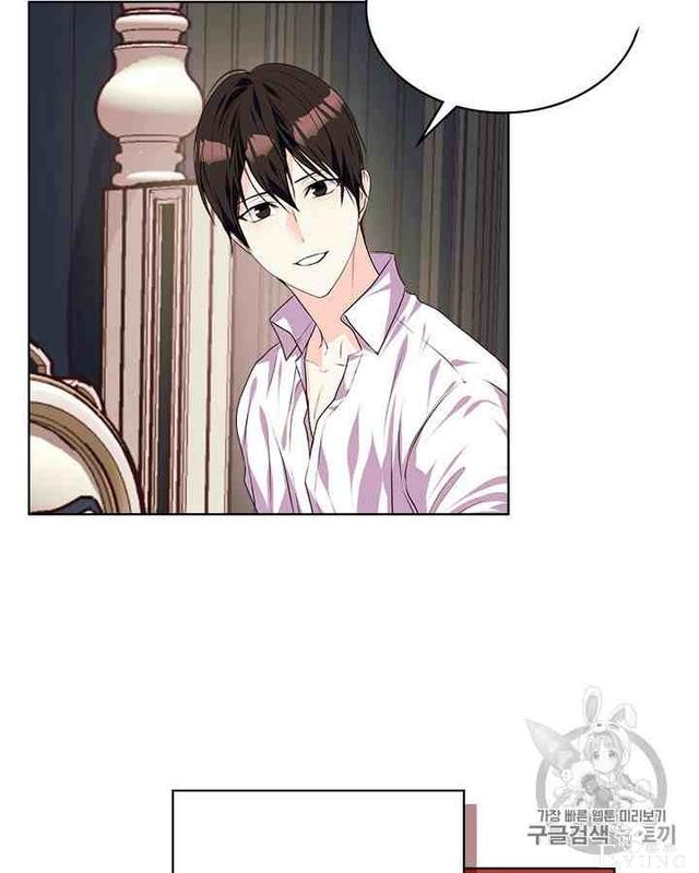 漫画：韩漫-反派女主的美德34-60.jpg