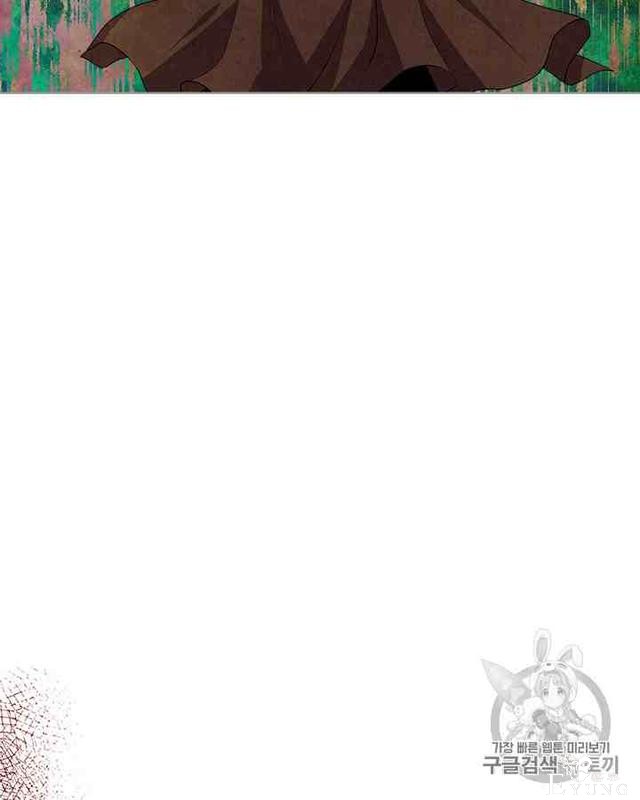 漫画：韩漫-反派女主的美德34-65.jpg