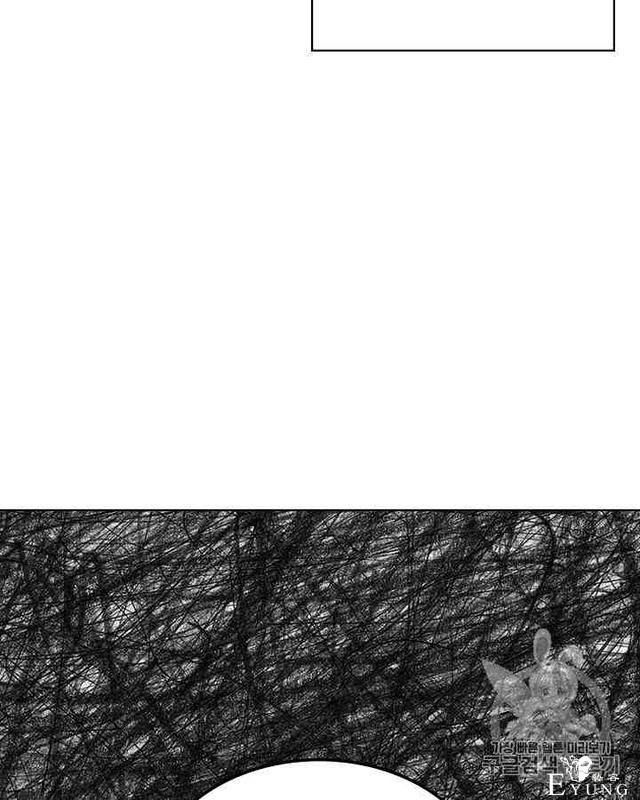 漫画：韩漫-反派女主的美德34-70.jpg