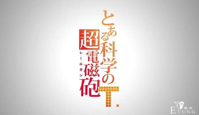 下季新番有魔法少女小圆！却没看到老虚名字，真变治愈番了？-2.jpg