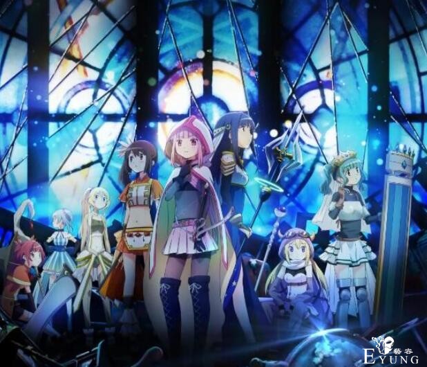 下季新番有魔法少女小圆！却没看到老虚名字，真变治愈番了？-5.jpg